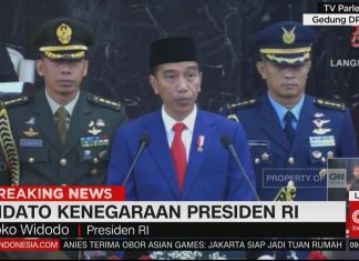 Pidato Kenegaraan Presiden Republik Indonesia Menjelang Peringatan HUT Kemerdekaan ke 73