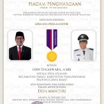 PIAGAM DESA MANDIRI_SELASARI